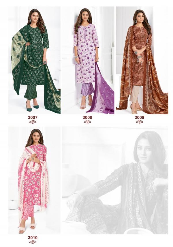 Suryajyoti Cosmic Vol-3 Cotton Designer Dress Material
